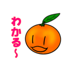 Everyday conversation of oranges（個別スタンプ：37）