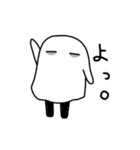 ふらふらおばけ（個別スタンプ：1）