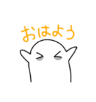 ふらふらおばけ（個別スタンプ：4）