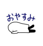 ふらふらおばけ（個別スタンプ：5）