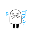 ふらふらおばけ（個別スタンプ：9）