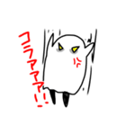 ふらふらおばけ（個別スタンプ：11）