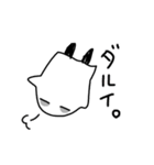 ふらふらおばけ（個別スタンプ：12）