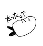 ふらふらおばけ（個別スタンプ：13）