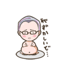 ぽっちゃりなおじさん（個別スタンプ：5）