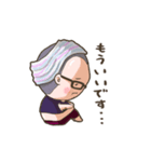 ぽっちゃりなおじさん（個別スタンプ：6）