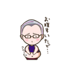 ぽっちゃりなおじさん（個別スタンプ：9）