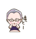 ぽっちゃりなおじさん（個別スタンプ：12）
