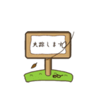 ぽっちゃりなおじさん（個別スタンプ：15）