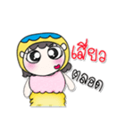 Hi！！ My name is Papee.. Love Love（個別スタンプ：5）