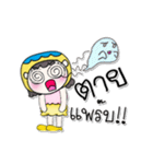 Hi！！ My name is Papee.. Love Love（個別スタンプ：8）