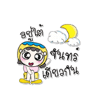 Hi！！ My name is Papee.. Love Love（個別スタンプ：13）