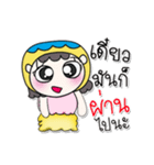 Hi！！ My name is Papee.. Love Love（個別スタンプ：23）