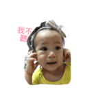Annama's Baby（個別スタンプ：1）