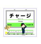 長堀鶴見緑地線の関西地下鉄駅名スタンプ！（個別スタンプ：21）