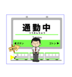 長堀鶴見緑地線の関西地下鉄駅名スタンプ！（個別スタンプ：24）