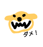 l am a dog.（個別スタンプ：3）