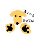 l am a dog.（個別スタンプ：6）