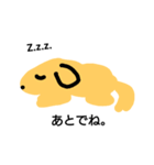 l am a dog.（個別スタンプ：7）