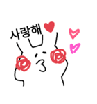 韓国語を覚えよう！スタンプ（個別スタンプ：1）