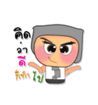 Seto.V3（個別スタンプ：12）