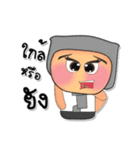 Seto.V3（個別スタンプ：16）