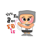 Seto.V3（個別スタンプ：36）