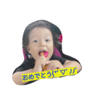 Ysmile（個別スタンプ：8）