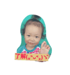 Ysmile（個別スタンプ：10）