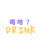 Unique stickers - Just 1 second.（個別スタンプ：2）