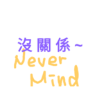 Unique stickers - Just 1 second.（個別スタンプ：8）