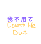 Unique stickers - Just 1 second.（個別スタンプ：11）