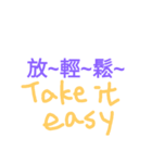 Unique stickers - Just 1 second.（個別スタンプ：12）
