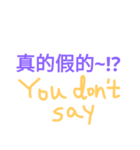 Unique stickers - Just 1 second.（個別スタンプ：13）