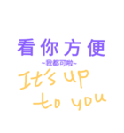 Unique stickers - Just 1 second.（個別スタンプ：14）