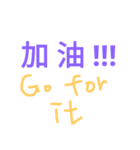 Unique stickers - Just 1 second.（個別スタンプ：15）
