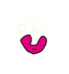 動物のオリジナルスタンプ（個別スタンプ：5）