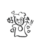 無罪～自由への扉～（個別スタンプ：22）