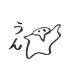 無罪～自由への扉～（個別スタンプ：28）