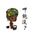 African children（個別スタンプ：2）