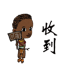 African children（個別スタンプ：4）