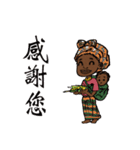 African children（個別スタンプ：9）