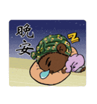 African children（個別スタンプ：11）