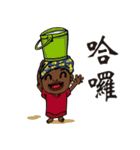African children（個別スタンプ：13）