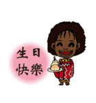 African children（個別スタンプ：14）