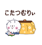 オラタマくん第3弾！（個別スタンプ：34）