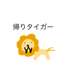 可愛いダジャレたち（個別スタンプ：11）