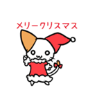 こねこのにー2（個別スタンプ：13）