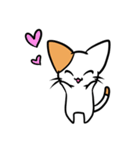 こねこのにー2（個別スタンプ：15）