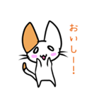 こねこのにー2（個別スタンプ：20）